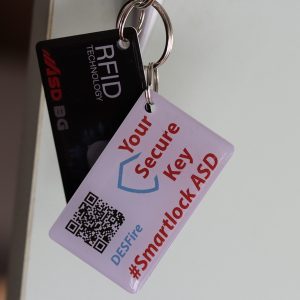 Secure key чип за достъп